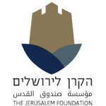 קרן ירושלים